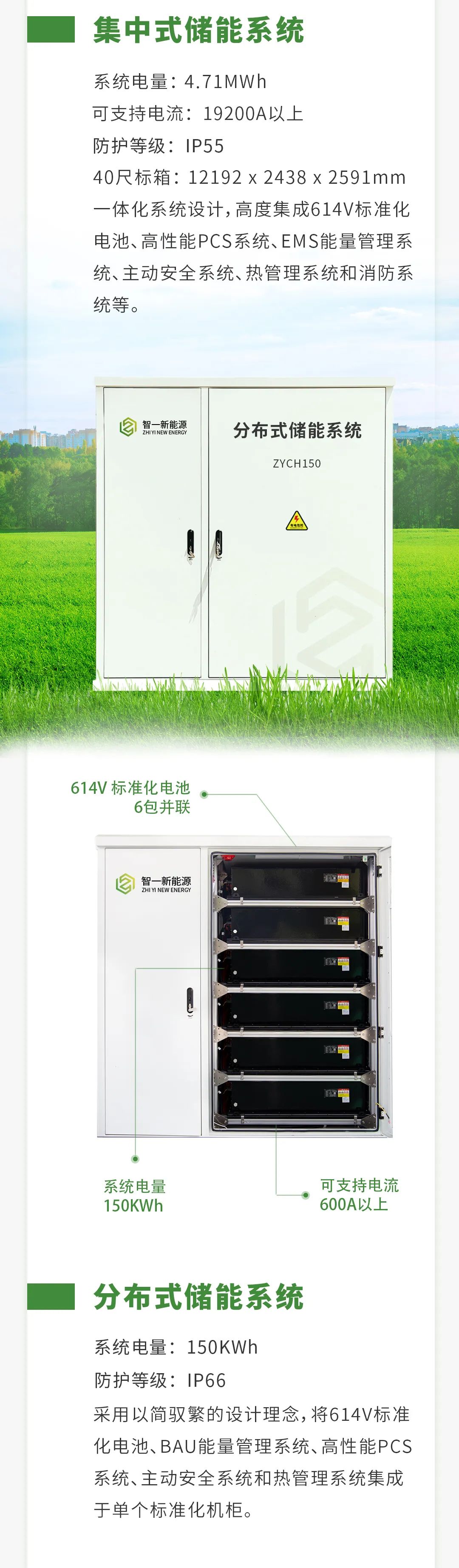 微信图片_20221027163726.jpg