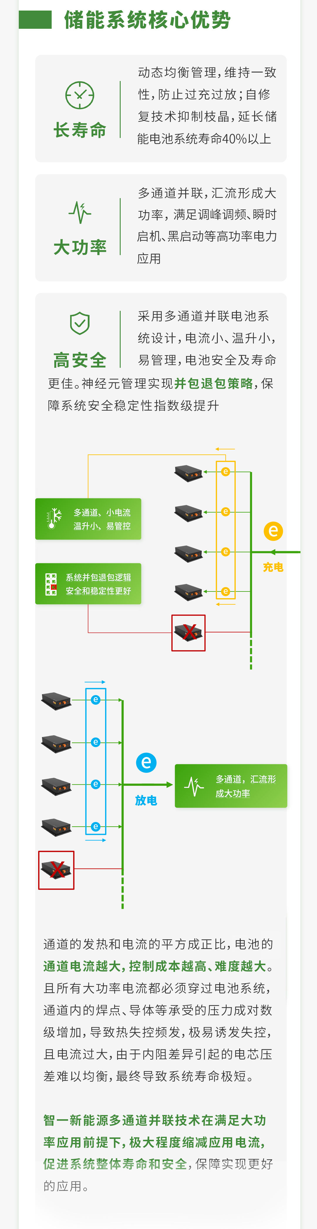 微信图片_20221027163800.jpg