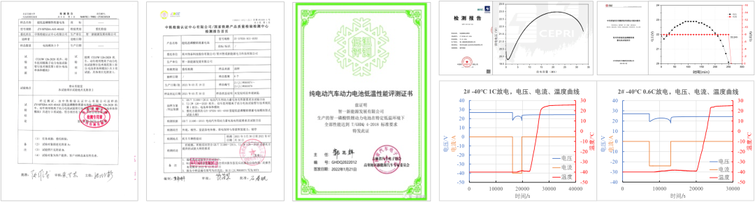 微信图片_20221229133720.png