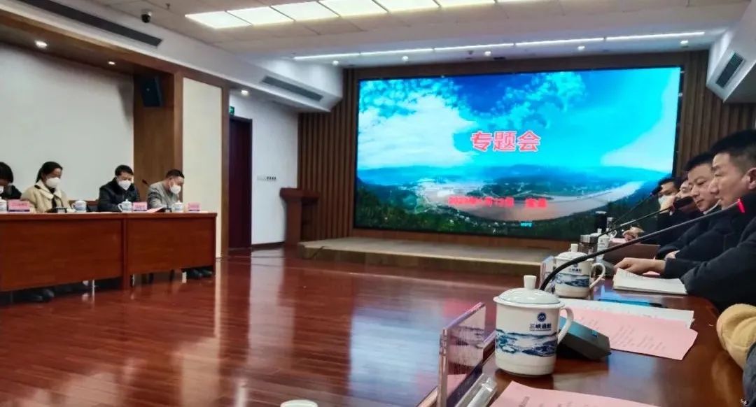 微信图片_20230203130821.jpg