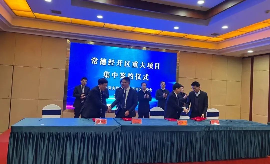 微信图片_20230207171200.jpg