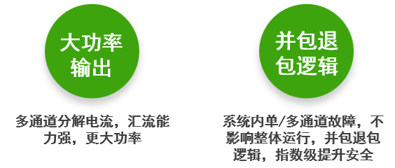 微信图片_20230207171249.png